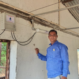 Awesome Product Image