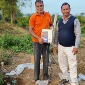 Awesome Product Image