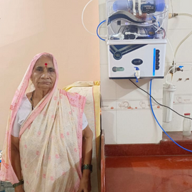 Awesome Product Image