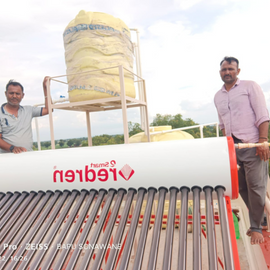 Awesome Product Image